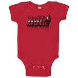 Daddy's Junky Music Retro Boston Music Store Fan T Shirt